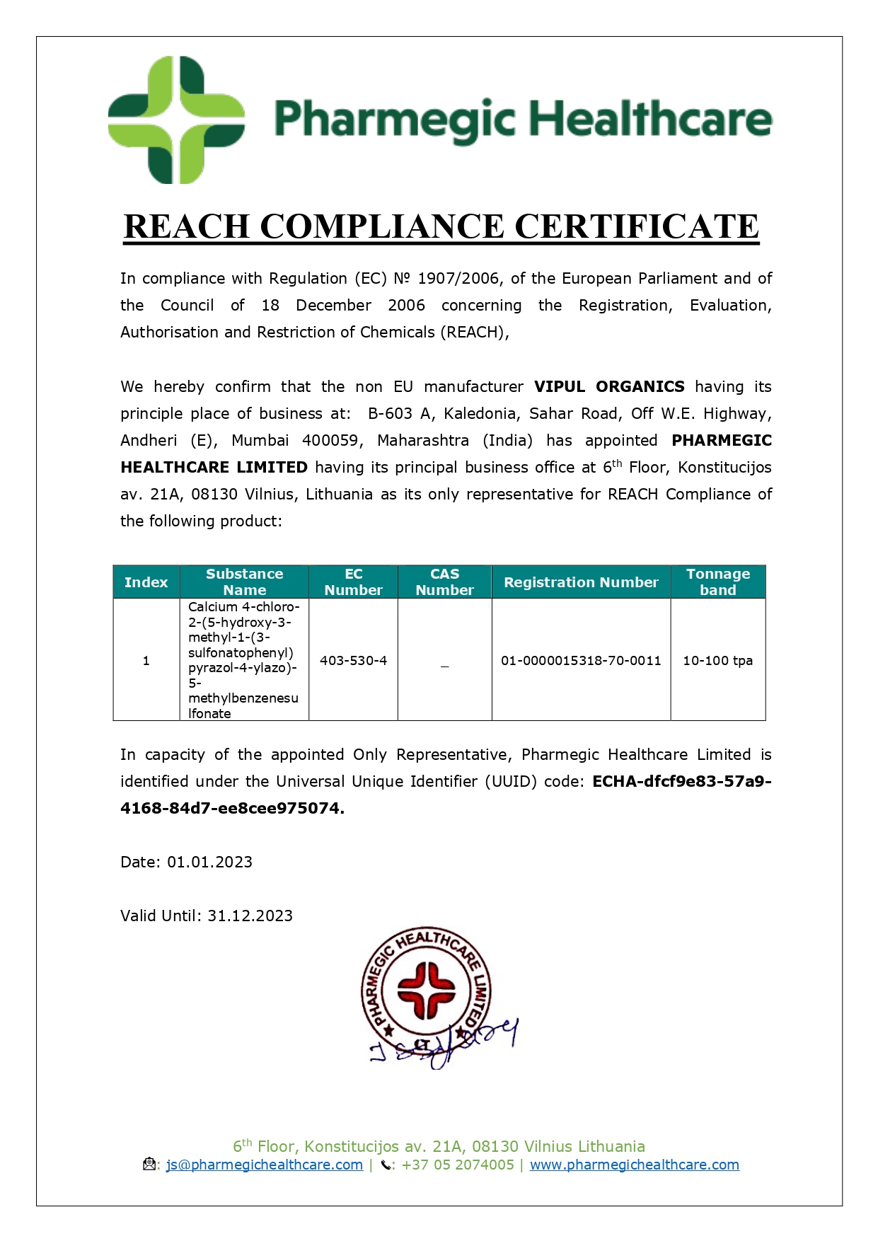 EU Reach Compliance Certificate
